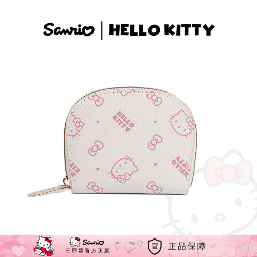 HelloKitty印花拉链可爱卡通卡包