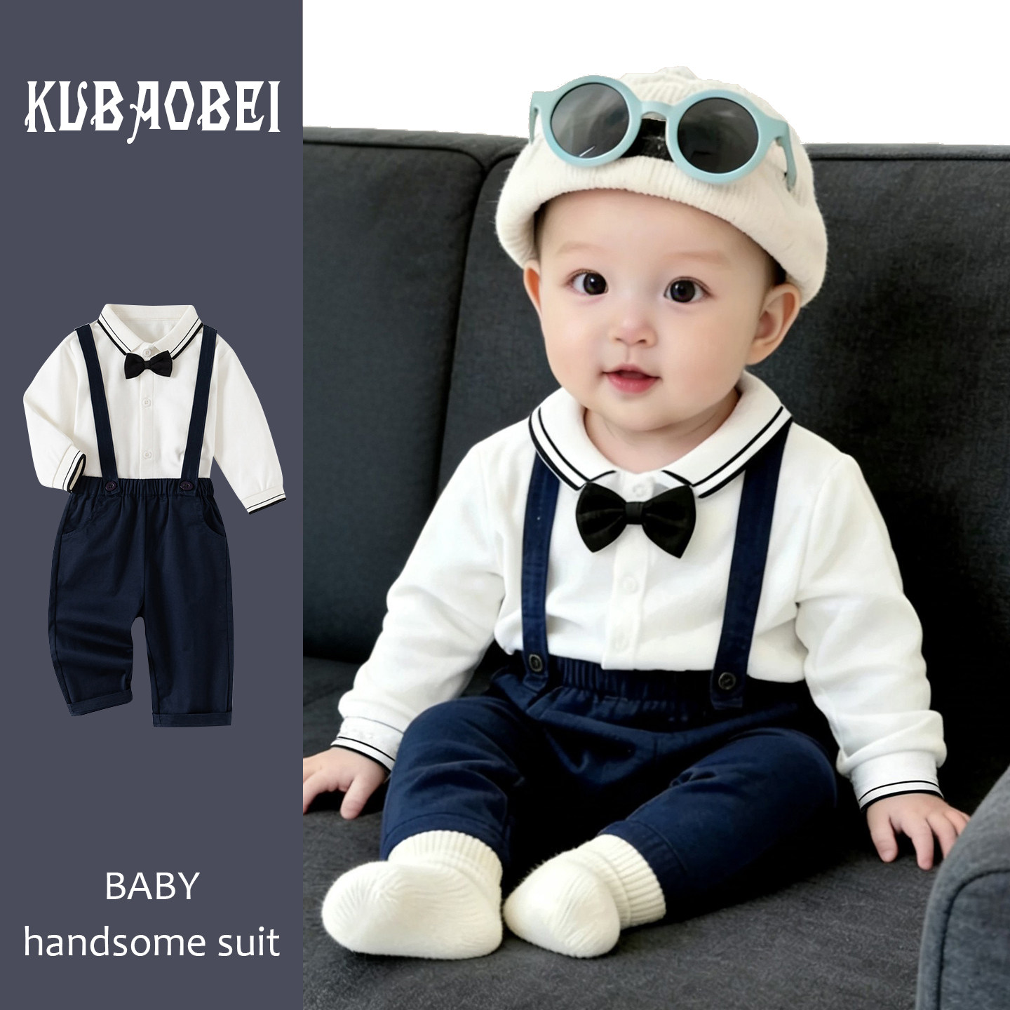 抓周礼服花童男童小西装男孩宝宝洋气背带裤周岁生日宴婴幼儿衣服