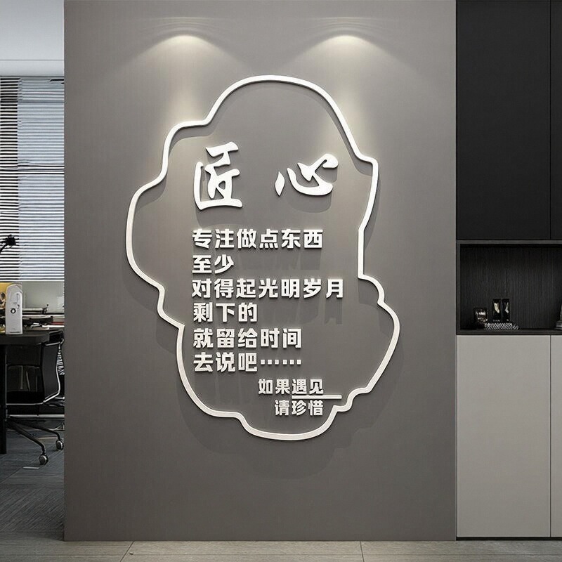 酒吧风火锅餐饮布置画烧烤背景饭店网红场景装饰品贴纸工业墙面贴图片