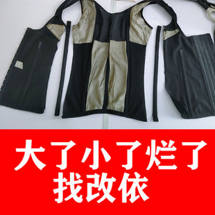 塑身衣腰背夹小改大改束身衣修改塑身衣修改塑身衣小改大束身衣修