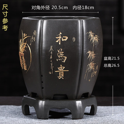 精品紫砂花盆君子兰花盆六方大花盆带底座蓝色绿植陶瓷花盆中国风