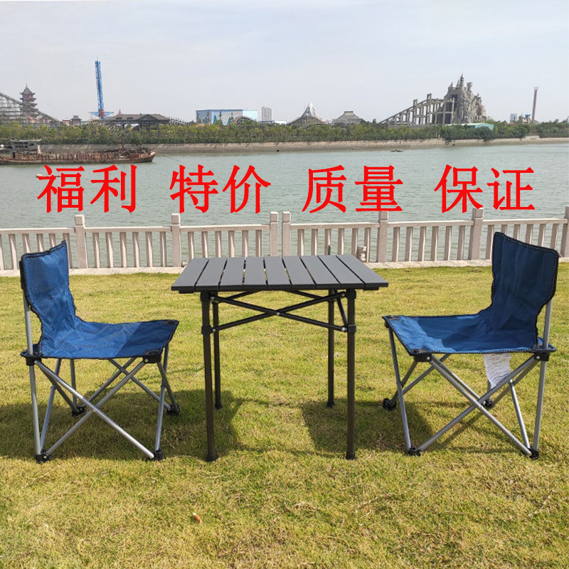 户外折叠凳子便携式简易收纳靠背沙滩钓鱼结实耐用写生美术小椅子