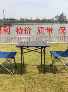 户外折叠凳子便携式简易收纳靠背沙滩钓鱼结实耐用写生美术小椅子