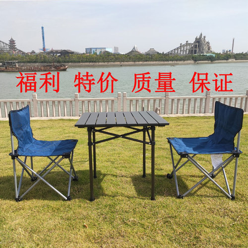户外折叠凳子便携式简易收纳靠背沙滩钓鱼结实耐用写生美术小椅子