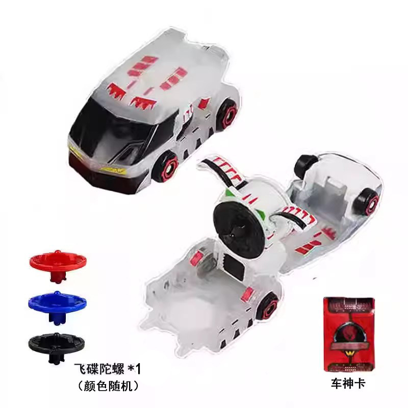 魔幻车神变形汽车机器人