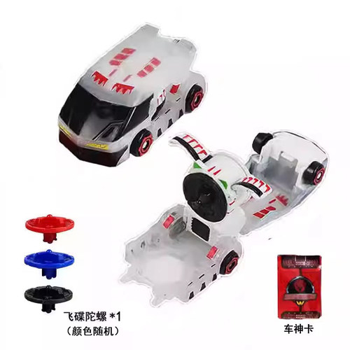 魔幻车神变形汽车机器人