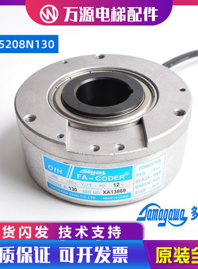 原装正品TS5208N130多摩川编码器OIH100-1024C/T-P2-12V电梯配件