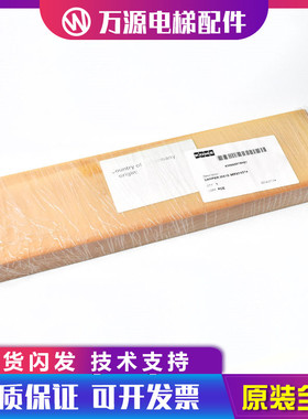 通力电梯曳引机下减震垫DL50819 通力KM650819H01通力MX10减震垫