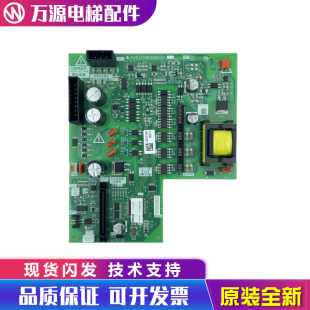 三菱凌云电梯驱动板P203780B000G01全新替代P203709B000G01/G11