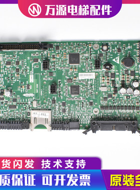通力电梯配件KDL16L R S变频器A1板KM936079H09 KM936078G04N全新