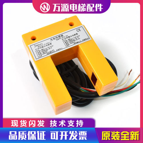 JYD-GDKG-24JK-2038-1.1