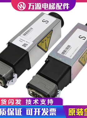 电梯电磁铁9300 9500扶梯抱闸制动器897200/897396配件