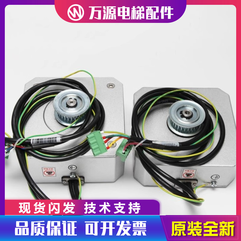 西子奥的斯电梯PMM2.3G