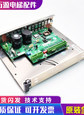 通力电梯配件 通力门机板 KM603810G01 603800G01原装全新