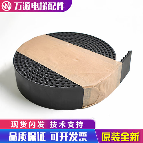 门机皮带轮通力电梯KM601278H02