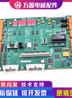 通力电梯主板LCECPU40 KM773380G02 G04巨人通力KM773383h06包邮