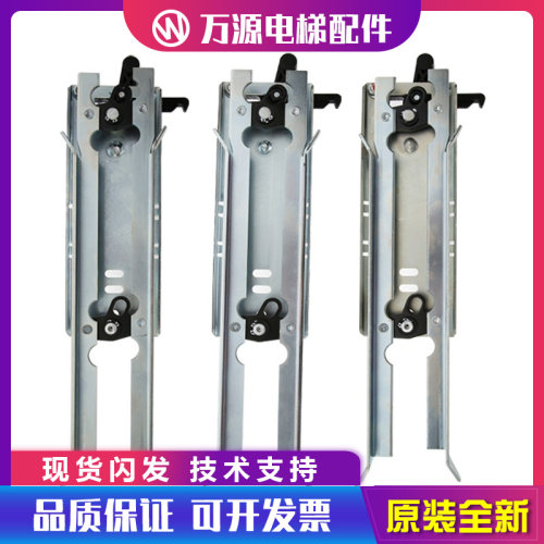 贝思特电梯轿门门刀OTIS77