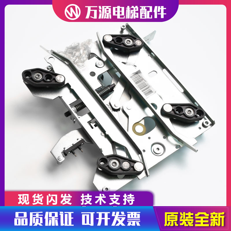 通力门刀R6带锁短臂轿厢