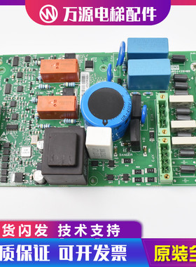 通力电梯抱闸板KDL16S KM954425G01 KM954426H05电梯配件全新