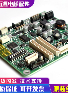 全新通力KM981828G11/KM981829H03可替代KM772850G02/KM996560G02