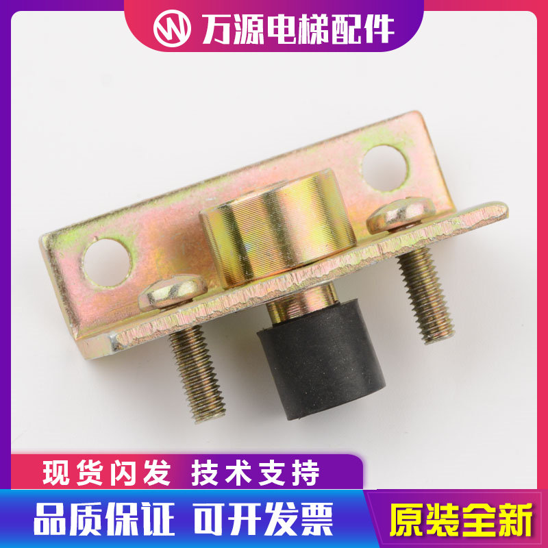万源电梯厅门滚轮滑块层门滑块滚动滚珠圆柱橡胶滑块适用日立配件