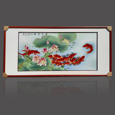 景德镇手绘粉彩连年有余瓷板画九鱼荷花新中式客厅玄关招财装饰画