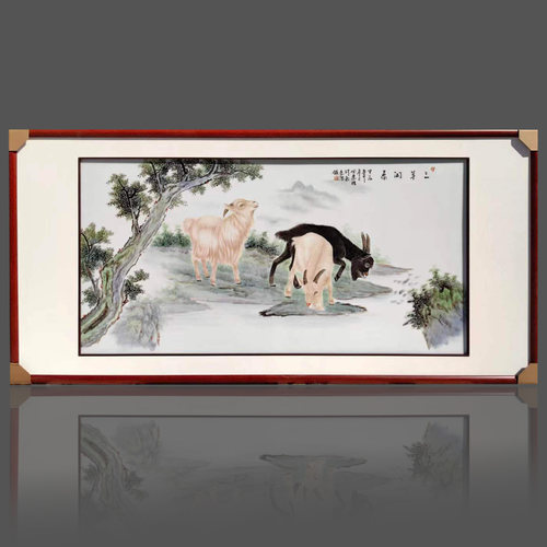 景德镇手绘陶瓷瓷板画三羊开泰闭电箱竖版画中式玄关实木装装饰画