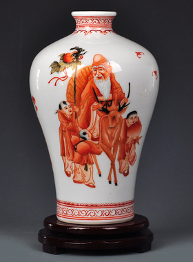 手绘仿古矾红南极仙翁陶瓷器花瓶梅瓶中式客厅玄关装饰摆件工艺品