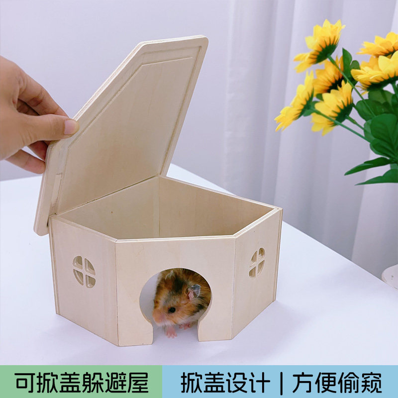 仓鼠窝可掀盖保暖单居室三角房子木屋金丝熊躲避屋造景用品过冬,宠物/宠物食品及用品,窝,淘宝优惠券,粉丝福利购,淘宝优惠卷