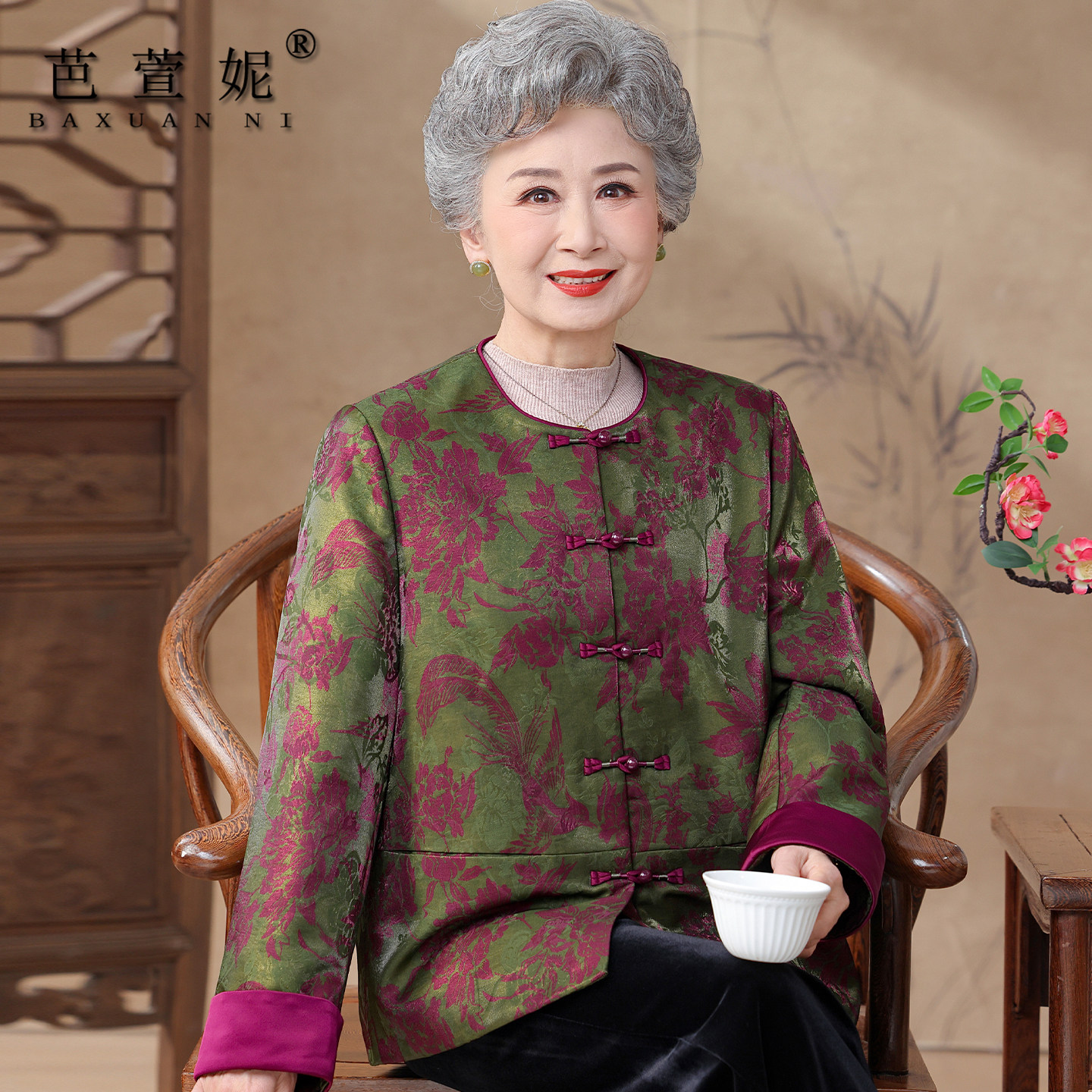 中老年妈妈春装新中式国风上衣女款老人奶奶太太春秋洋气外套薄款