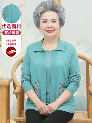 老太太t恤薄款针织衫春秋装