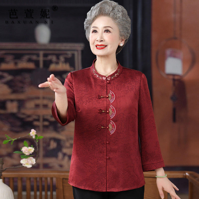 喜庆奶奶夏装衬衫中老年人女套装老太太夏季新中式喜婆婆妈妈上衣