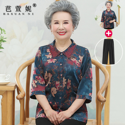 中老年人女夏装真丝绸缎短袖衬衫
