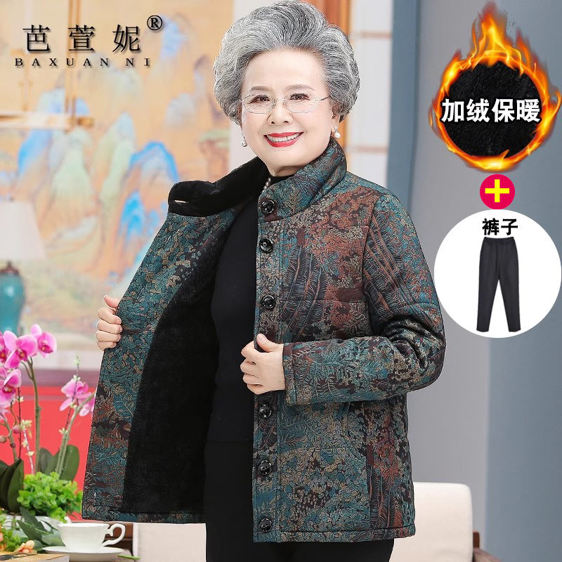 中老年冬装棉衣大码胖妈妈棉袄60岁70老太太奶奶加绒加厚棉服外套