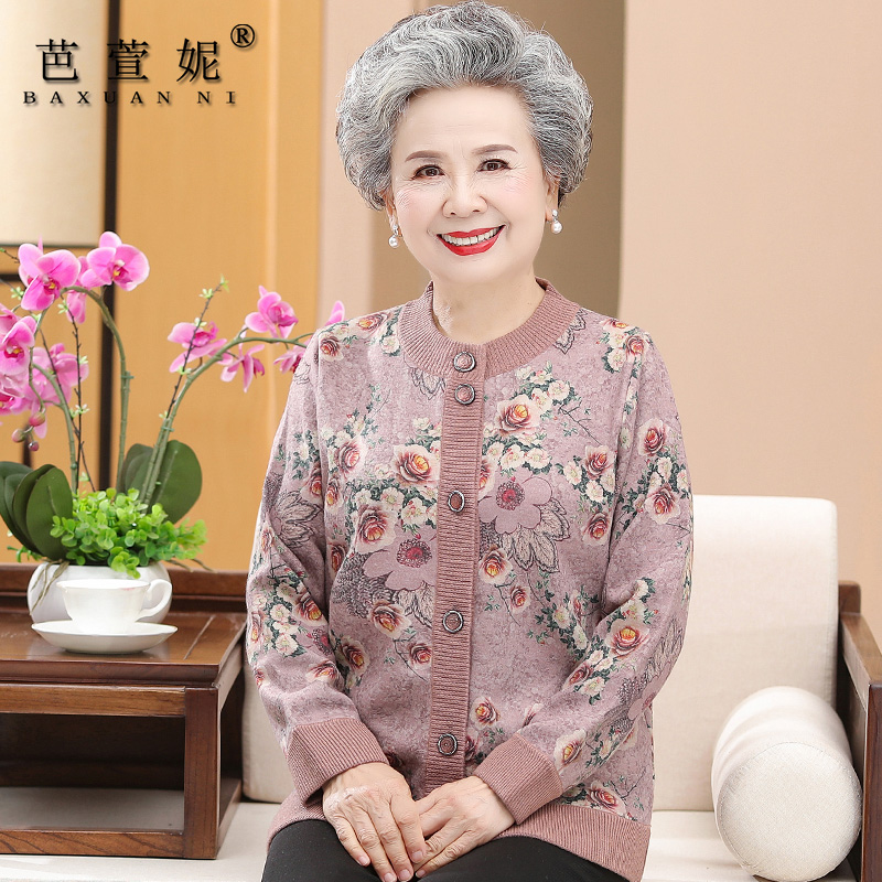 中老年人秋冬装女毛衣开衫外套