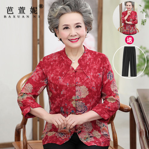 夏装衬衫薄衬衣婆婆奶奶夏装