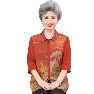 奶奶夏装衬衫60岁70中老年人真丝绸缎上衣大码妈妈衬衣老太太套装