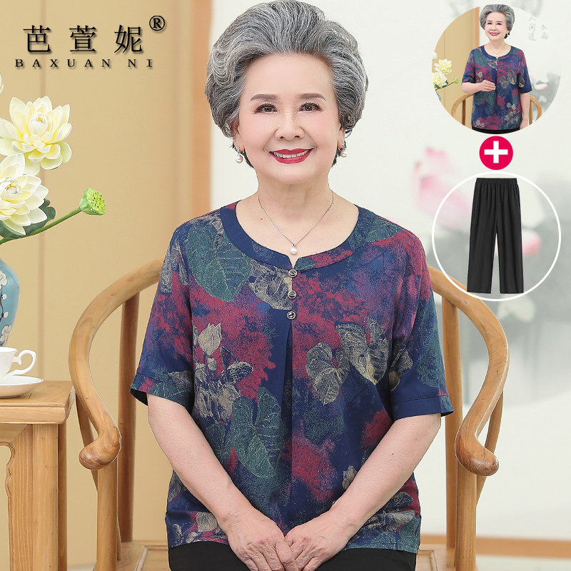中老年人女装全棉妈妈夏装宽松大码纯棉绸短袖t恤奶奶装两件套装