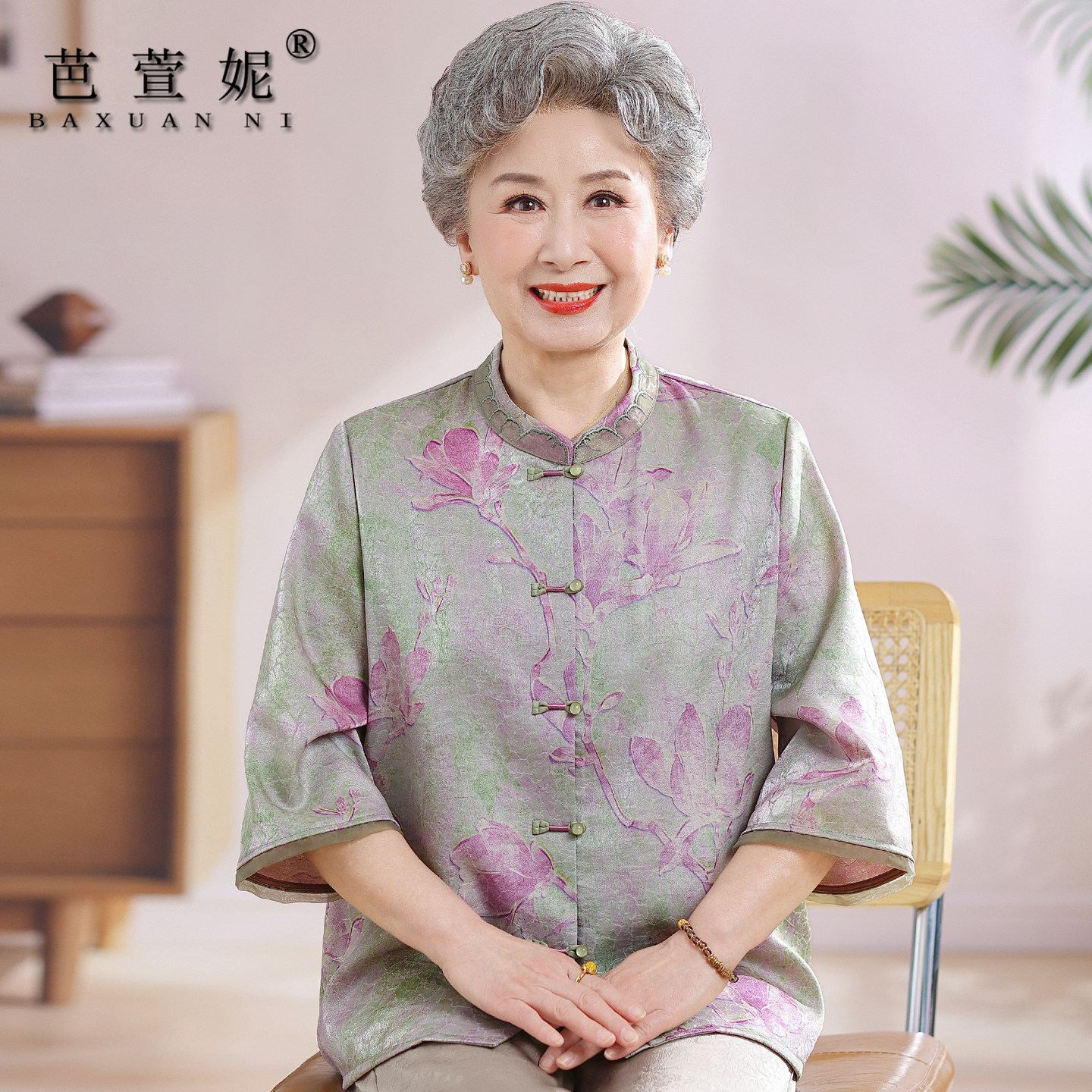 老年人夏装女奶奶装高档衬衫衣服
