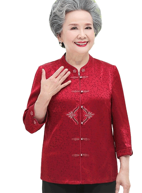两件套奶奶加肥加大码衬衣夏装