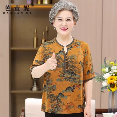 加肥加大码真丝短袖奶奶两件夏装