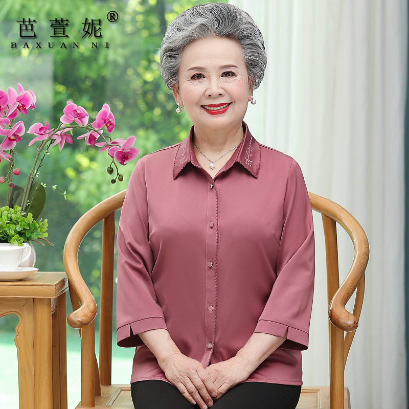 中老年人夏装七分袖上衣女奶奶套装老太太薄款衬衫妈妈装夏季衬衣