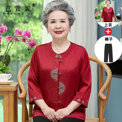 中老年人女奶奶夏装真丝绸缎衬衫
