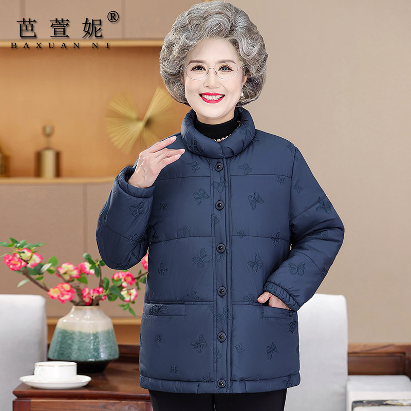 奶奶装秋冬装棉衣外套女中老年妈妈羽绒棉服老年人冬装棉袄老太太