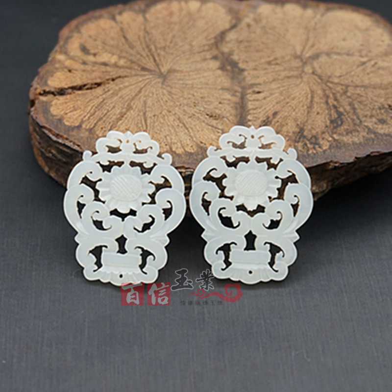 和田玉花开富贵对佩对玉青白玉仿古镂空雕刻花篮吊坠挂件耳环配饰