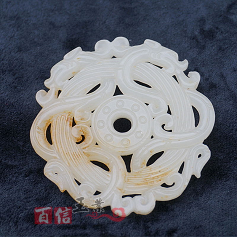 仿白玉双龙玉璧玉佩仿古做旧镂空双面雕刻仿古龙 DIY古风腰佩流苏