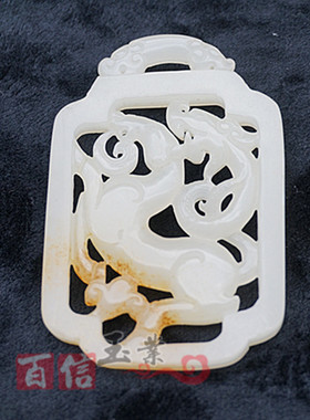 仿白玉 龙 马 玉璧玉佩仿古做旧双面雕刻龙马精神DIY古风腰佩流苏