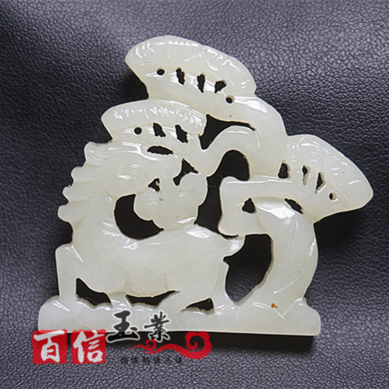 和田玉仿明清镂空雕刻福禄寿吊坠挂件青白玉拉丝梅花鹿玉佩玉坠