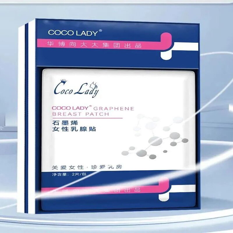 向大大胸贴正品薄利多销