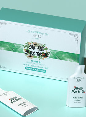 华博向大大正品保障薄利多销